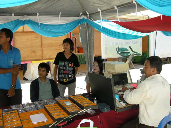 งานทักษิณวิชาการ ประจำปี 2553 ภาพที่ 102