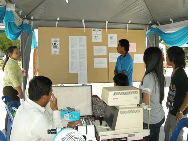 งานทักษิณวิชาการ ประจำปี 2553 ภาพที่ 103