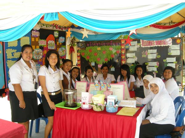 งานทักษิณวิชาการ ประจำปี 2553 ภาพที่ 104