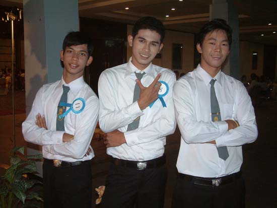 งาน ED Fancy Freshy Night ’50 ภาพที่ 13