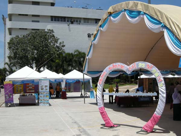 งานทักษิณวิชาการ ประจำปี 2553 ภาพที่ 115