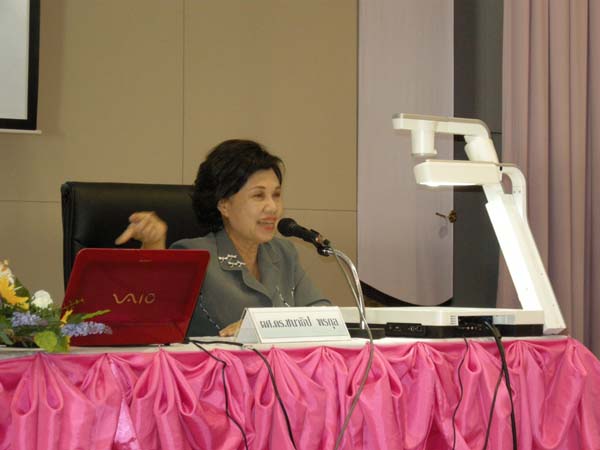 งานทักษิณวิชาการ ประจำปี 2553 ภาพที่ 117