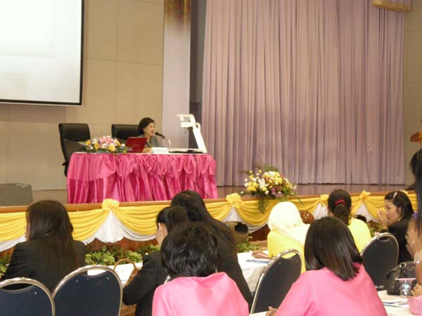งานทักษิณวิชาการ ประจำปี 2553 ภาพที่ 119