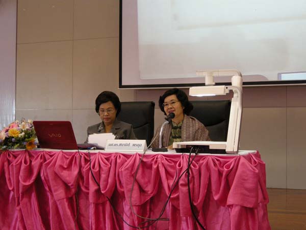งานทักษิณวิชาการ ประจำปี 2553 ภาพที่ 123