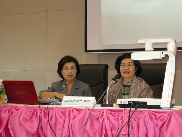 งานทักษิณวิชาการ ประจำปี 2553 ภาพที่ 124