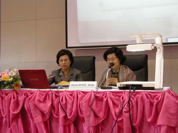งานทักษิณวิชาการ ประจำปี 2553 ภาพที่ 125