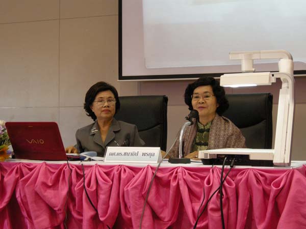งานทักษิณวิชาการ ประจำปี 2553 ภาพที่ 126