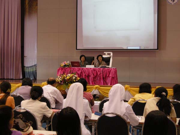 งานทักษิณวิชาการ ประจำปี 2553 ภาพที่ 127