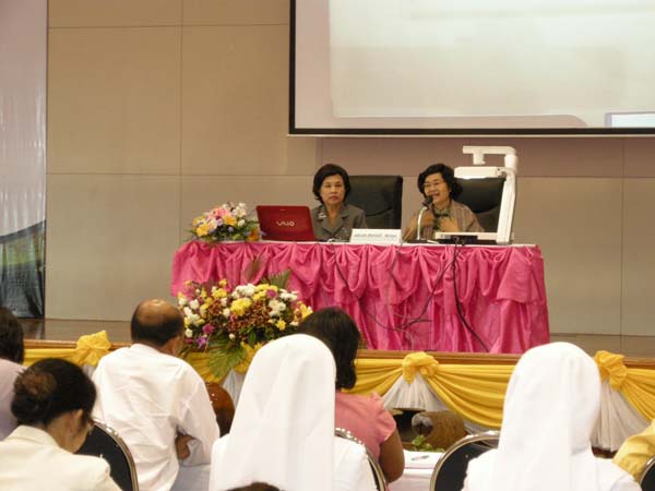 งานทักษิณวิชาการ ประจำปี 2553 ภาพที่ 128