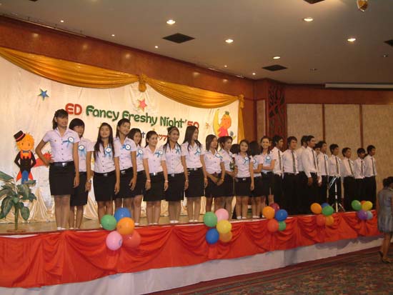 งาน ED Fancy Freshy Night ’50 ภาพที่ 16