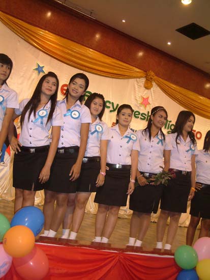งาน ED Fancy Freshy Night ’50 ภาพที่ 17