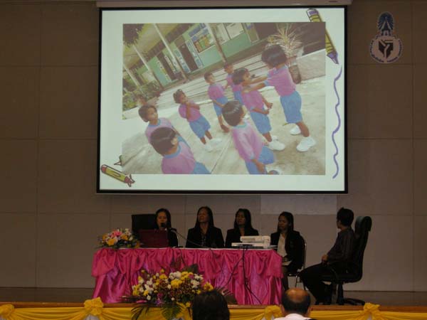 งานทักษิณวิชาการ ประจำปี 2553 ภาพที่ 147