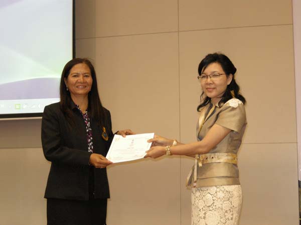 งานทักษิณวิชาการ ประจำปี 2553 ภาพที่ 155