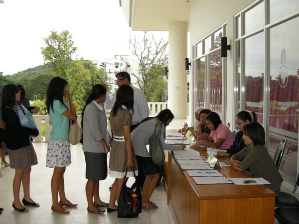 งานทักษิณวิชาการ ประจำปี 2553 ภาพที่ 159