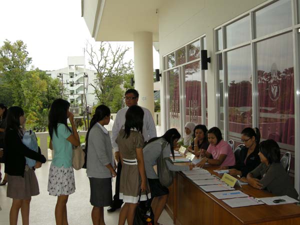 งานทักษิณวิชาการ ประจำปี 2553 ภาพที่ 160
