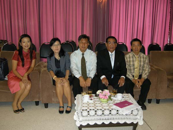 งานทักษิณวิชาการ ประจำปี 2553 ภาพที่ 161