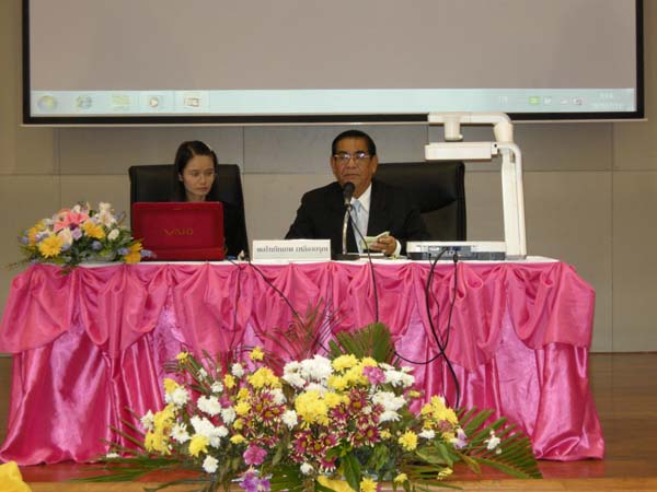 งานทักษิณวิชาการ ประจำปี 2553 ภาพที่ 163