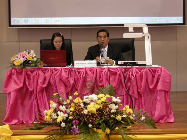 งานทักษิณวิชาการ ประจำปี 2553 ภาพที่ 166