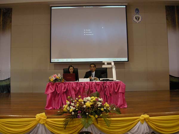 งานทักษิณวิชาการ ประจำปี 2553 ภาพที่ 168