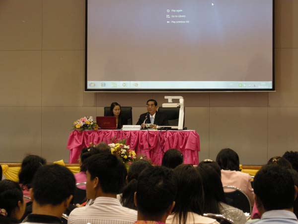 งานทักษิณวิชาการ ประจำปี 2553 ภาพที่ 170