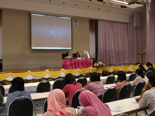 งานทักษิณวิชาการ ประจำปี 2553 ภาพที่ 172
