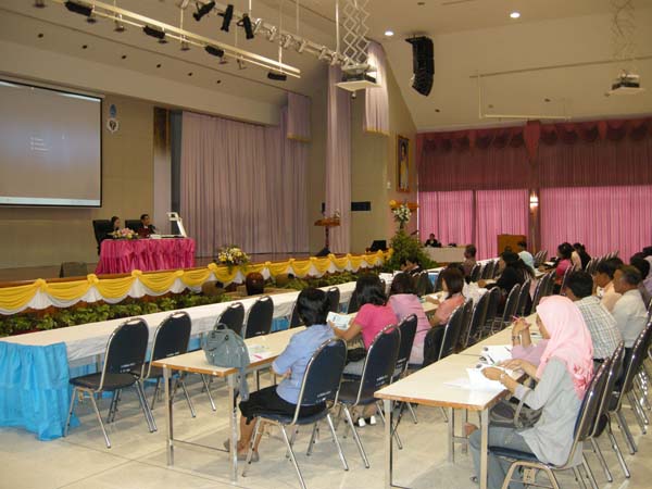 งานทักษิณวิชาการ ประจำปี 2553 ภาพที่ 178