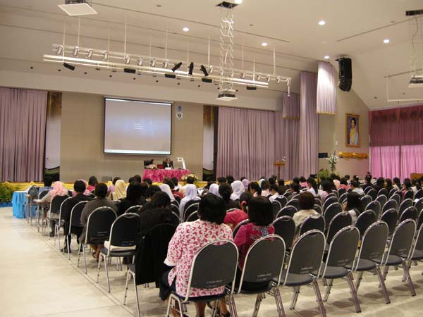 งานทักษิณวิชาการ ประจำปี 2553 ภาพที่ 179