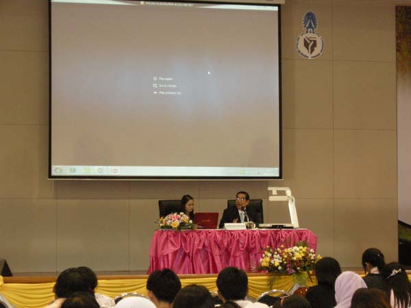 งานทักษิณวิชาการ ประจำปี 2553 ภาพที่ 180