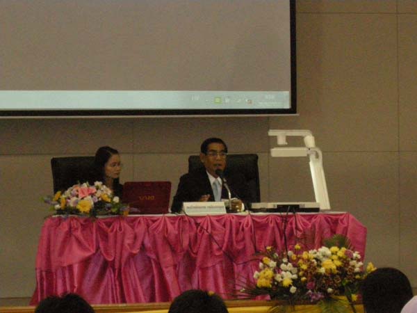 งานทักษิณวิชาการ ประจำปี 2553 ภาพที่ 181