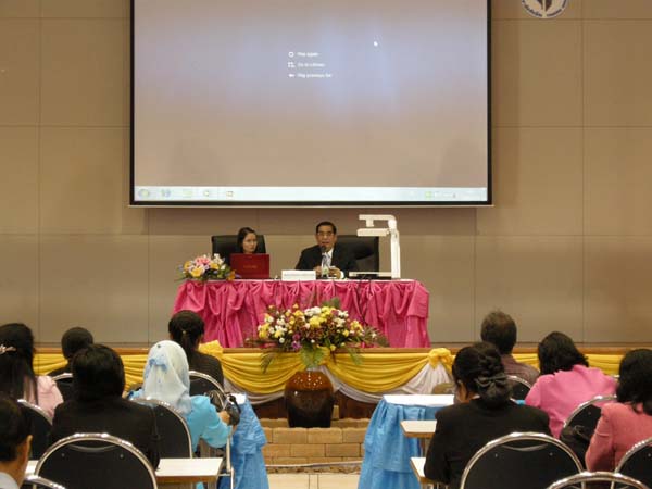 งานทักษิณวิชาการ ประจำปี 2553 ภาพที่ 184