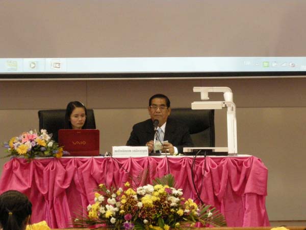 งานทักษิณวิชาการ ประจำปี 2553 ภาพที่ 185