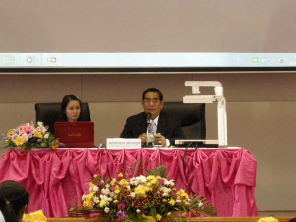 งานทักษิณวิชาการ ประจำปี 2553 ภาพที่ 186