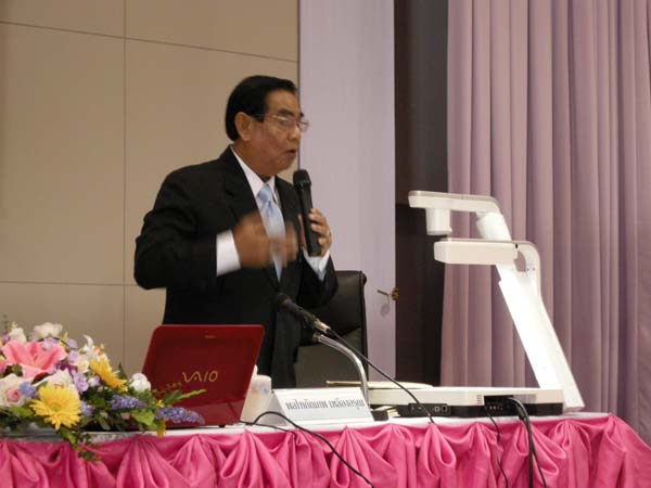 งานทักษิณวิชาการ ประจำปี 2553 ภาพที่ 190