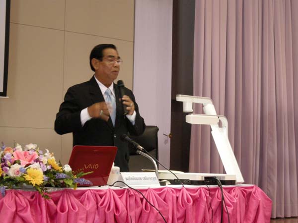 งานทักษิณวิชาการ ประจำปี 2553 ภาพที่ 191