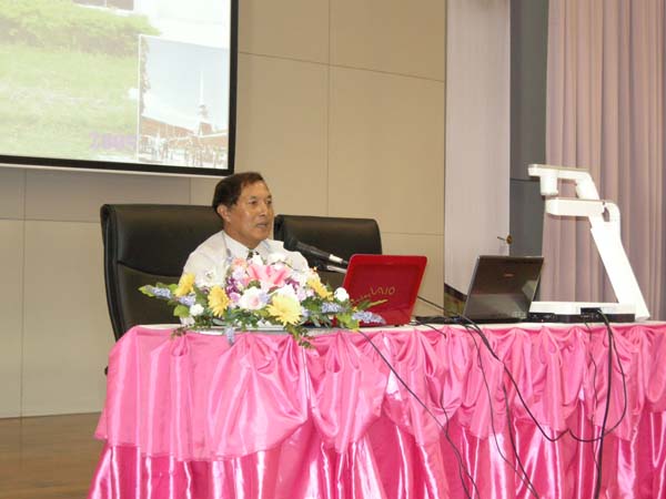 งานทักษิณวิชาการ ประจำปี 2553 ภาพที่ 199