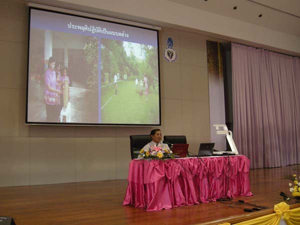 งานทักษิณวิชาการ ประจำปี 2553 ภาพที่ 202