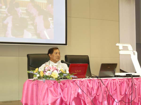 งานทักษิณวิชาการ ประจำปี 2553 ภาพที่ 203