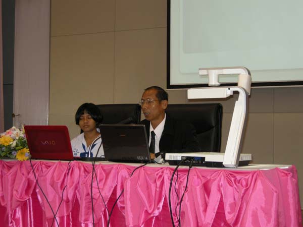 งานทักษิณวิชาการ ประจำปี 2553 ภาพที่ 205