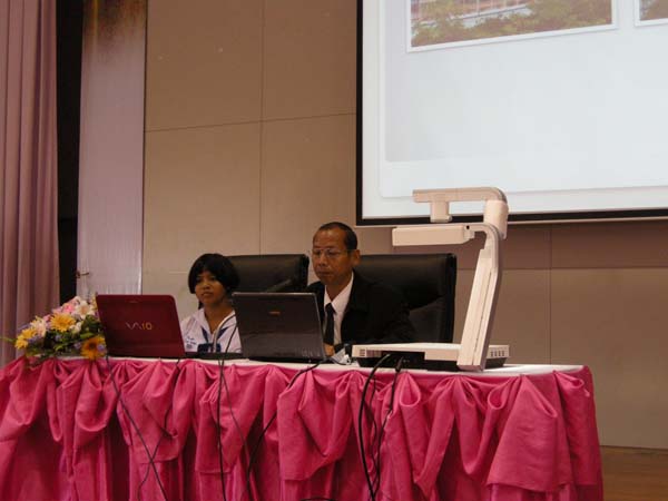 งานทักษิณวิชาการ ประจำปี 2553 ภาพที่ 206