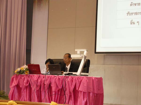 งานทักษิณวิชาการ ประจำปี 2553 ภาพที่ 210