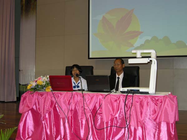 งานทักษิณวิชาการ ประจำปี 2553 ภาพที่ 211