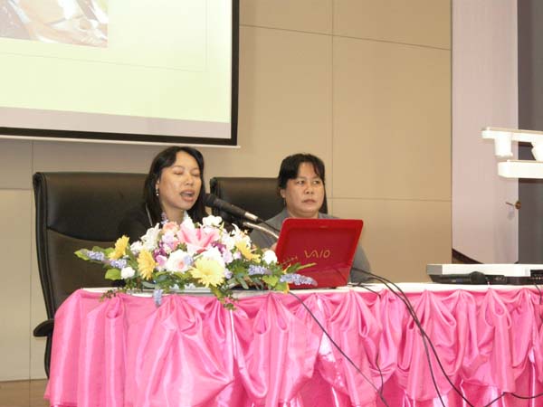 งานทักษิณวิชาการ ประจำปี 2553 ภาพที่ 214