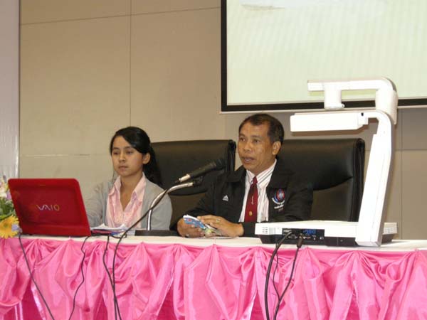 งานทักษิณวิชาการ ประจำปี 2553 ภาพที่ 219