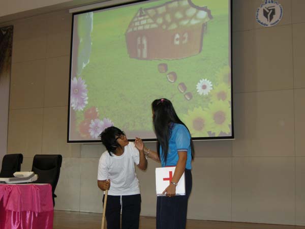 งานทักษิณวิชาการ ประจำปี 2553 ภาพที่ 224