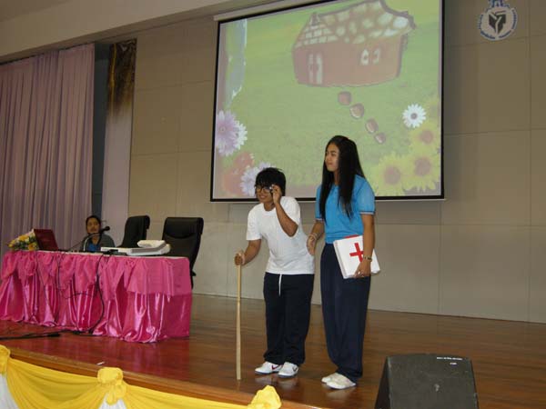 งานทักษิณวิชาการ ประจำปี 2553 ภาพที่ 225