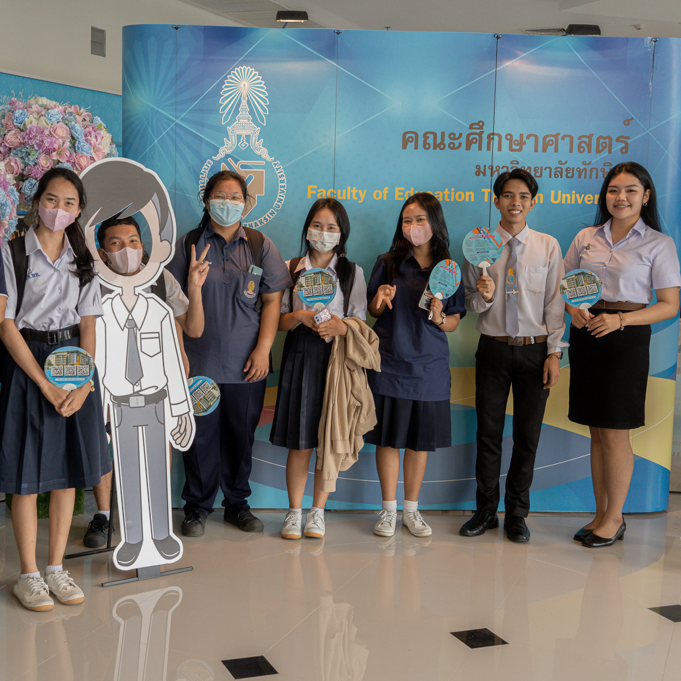 กิจกรรม " TSU NICE to meet you ดีใจที่ได้พบเธอ "
