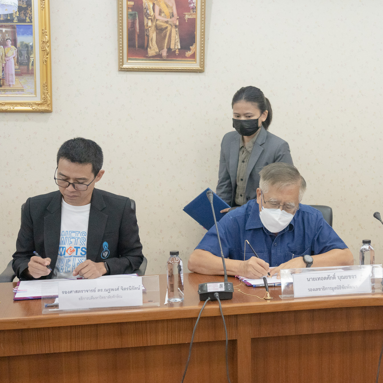 โครงการเซ็นสัญญาทุนการศึกษาของมูลนิธิชัยพัฒนา ประจำปีการศึกษา 2565