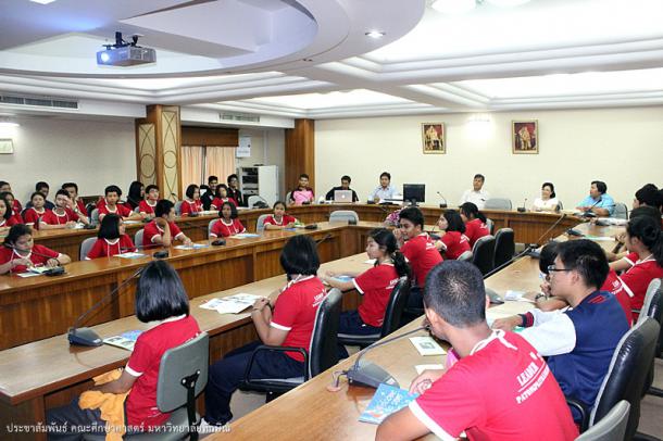 ต้อนรับสภานักเรียนโรงเรียนพะตงประธานคีรีวัฒน์ โดยสภาเด็กและเยาวชนอำเภอสะเดา จ.สงขลา