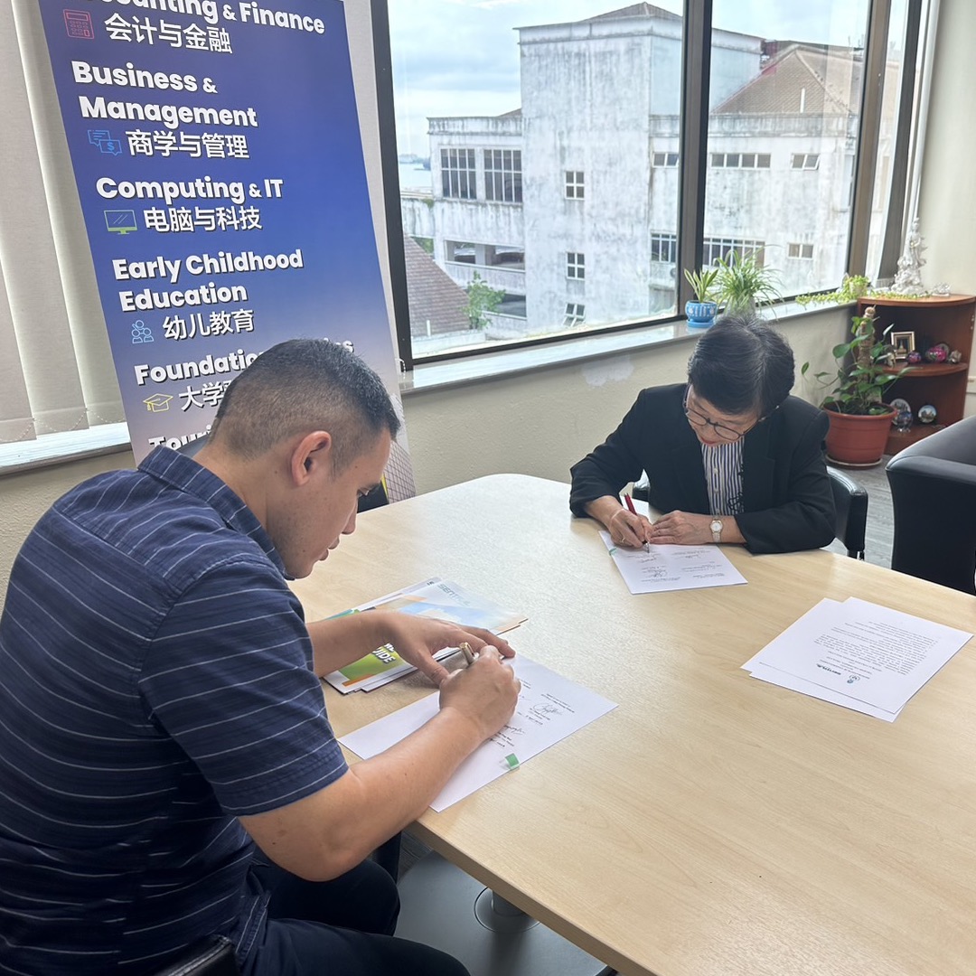 งานวิเทศสัมพันธ์ฯ คณะศึกษาศาสตร์ ร่วมลงนามความร่วมมือทางวิชาการ (MOU)  กับ SENTRAL College Penang ประเทศมาเลเซีย