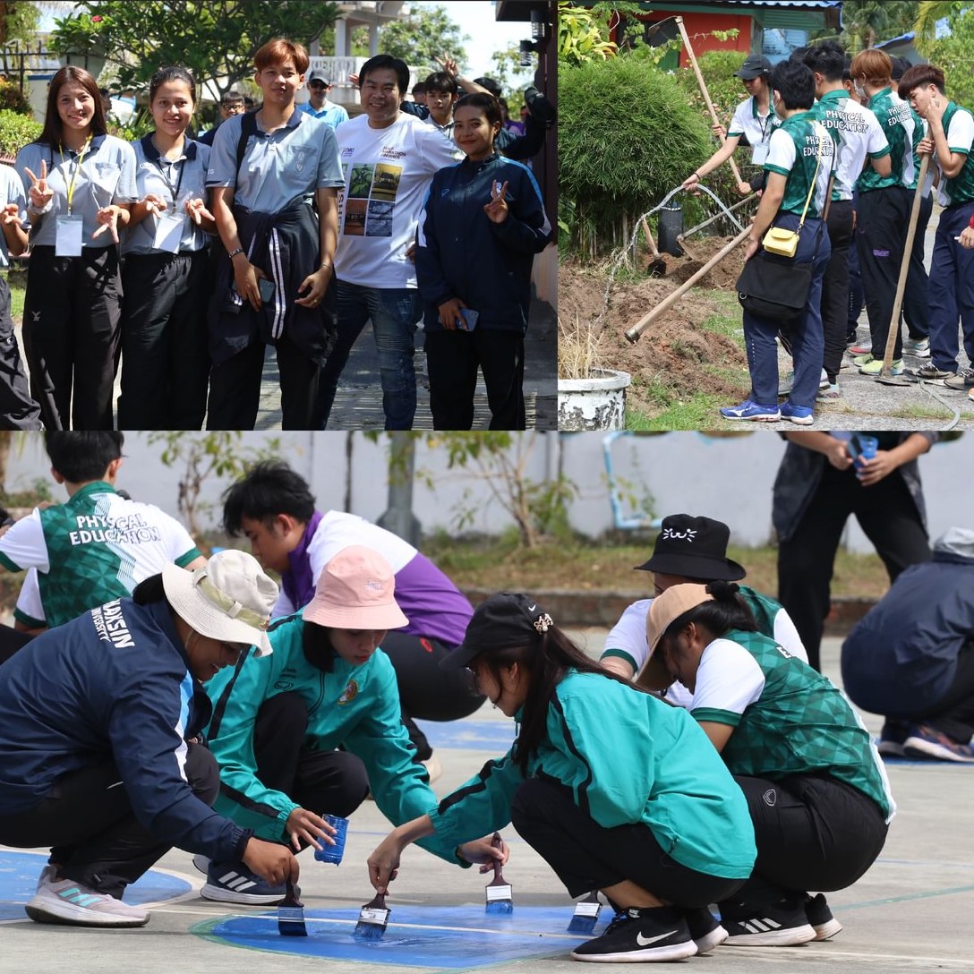 โครงการเครือข่ายพลศึกษานำความรู้สู่สังคม : ค่ายสร้างเสริมศักยภาพครูพลศึกษาสู่สังคม